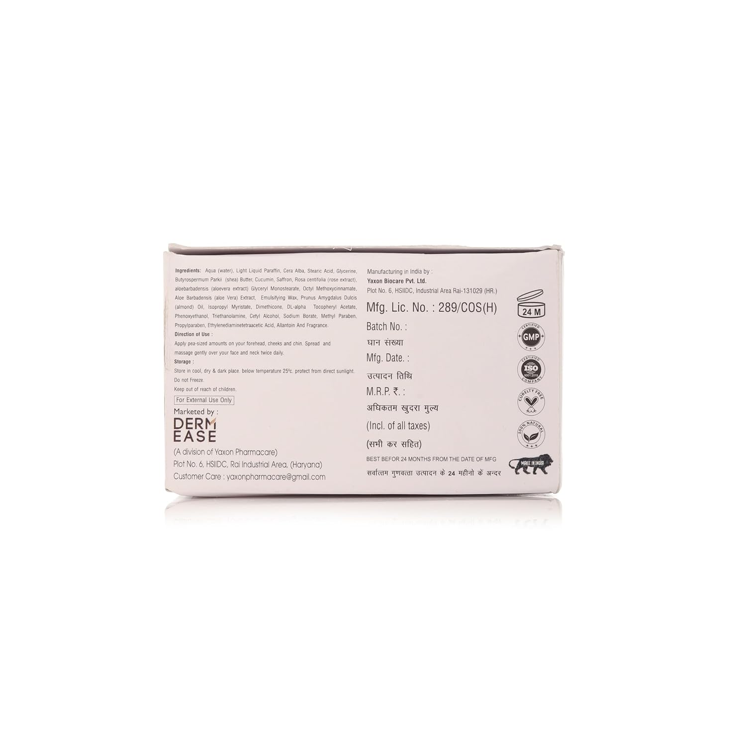 Dermease Ubtan Moisturizing Cream for Bright & Youthful Skin view 2