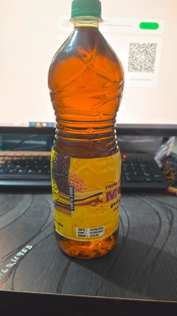 "Premium Quality Mustard Oil view 2