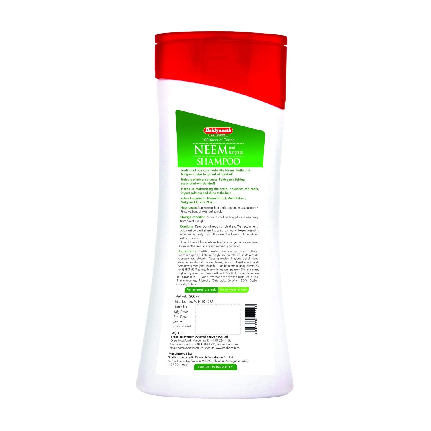 Baidyanath Neem and Nutgrass Shampoo 200 Ml view 2
