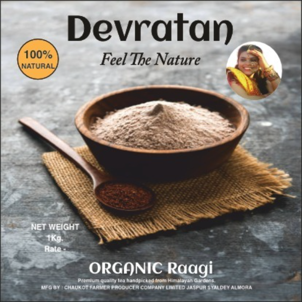 Organic Raagi Flour - 1 kg