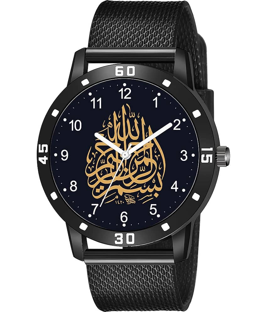 niyatifab Black Silicon Analog Men's Watch