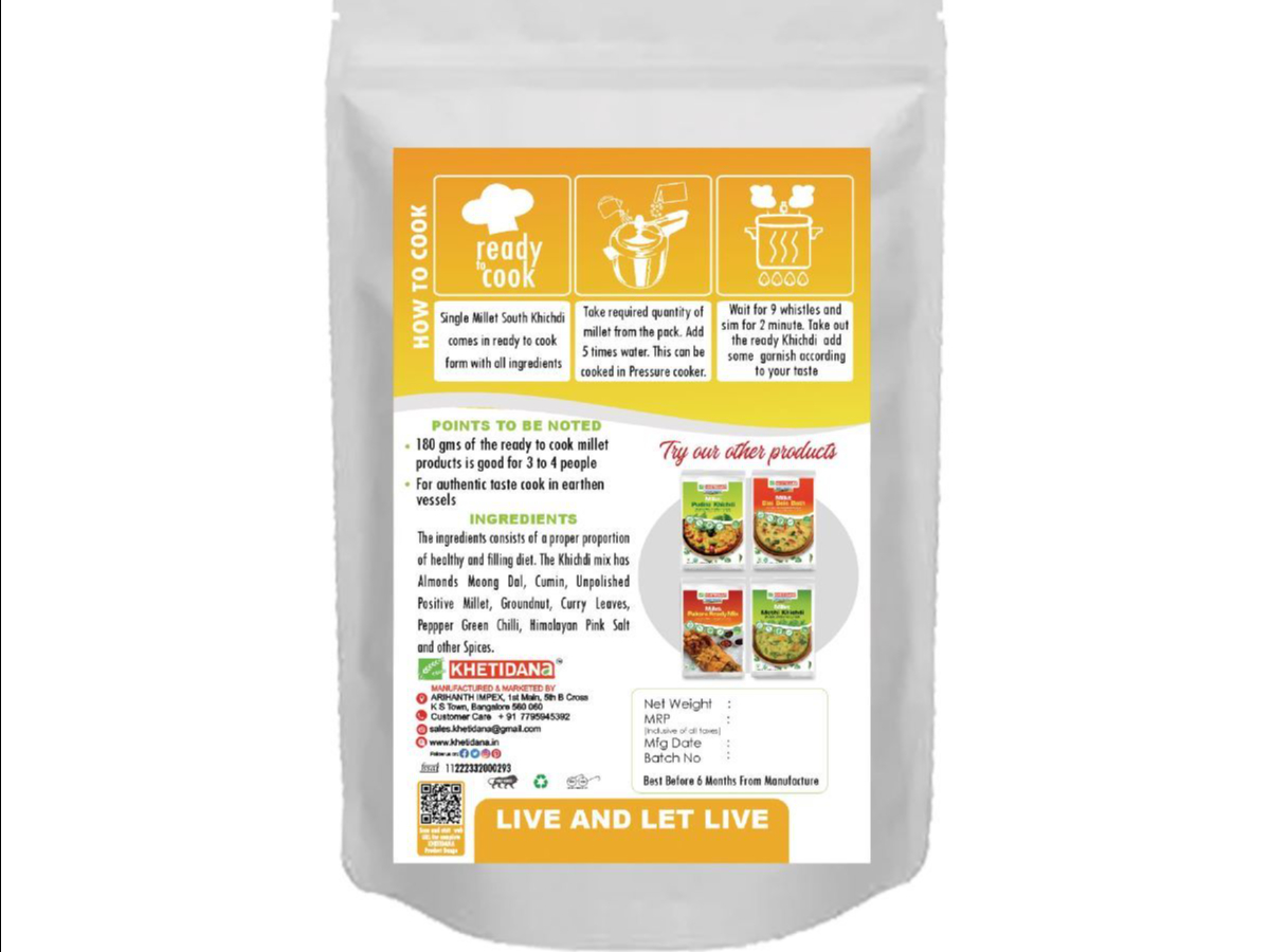 Ready To Cook Millet South Khichdi 180Gms view 2