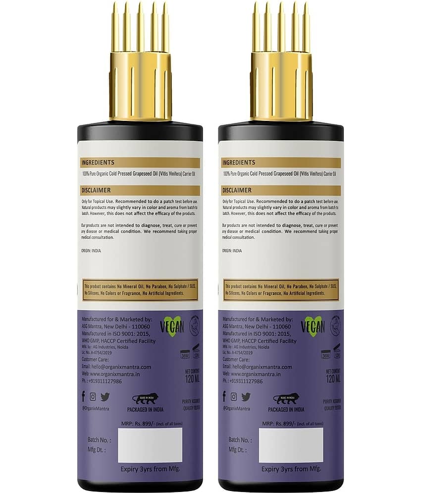Organix Mantra Grapeseed Oil, Cold Pressed Organic Oil, 120ML x 2 view 2