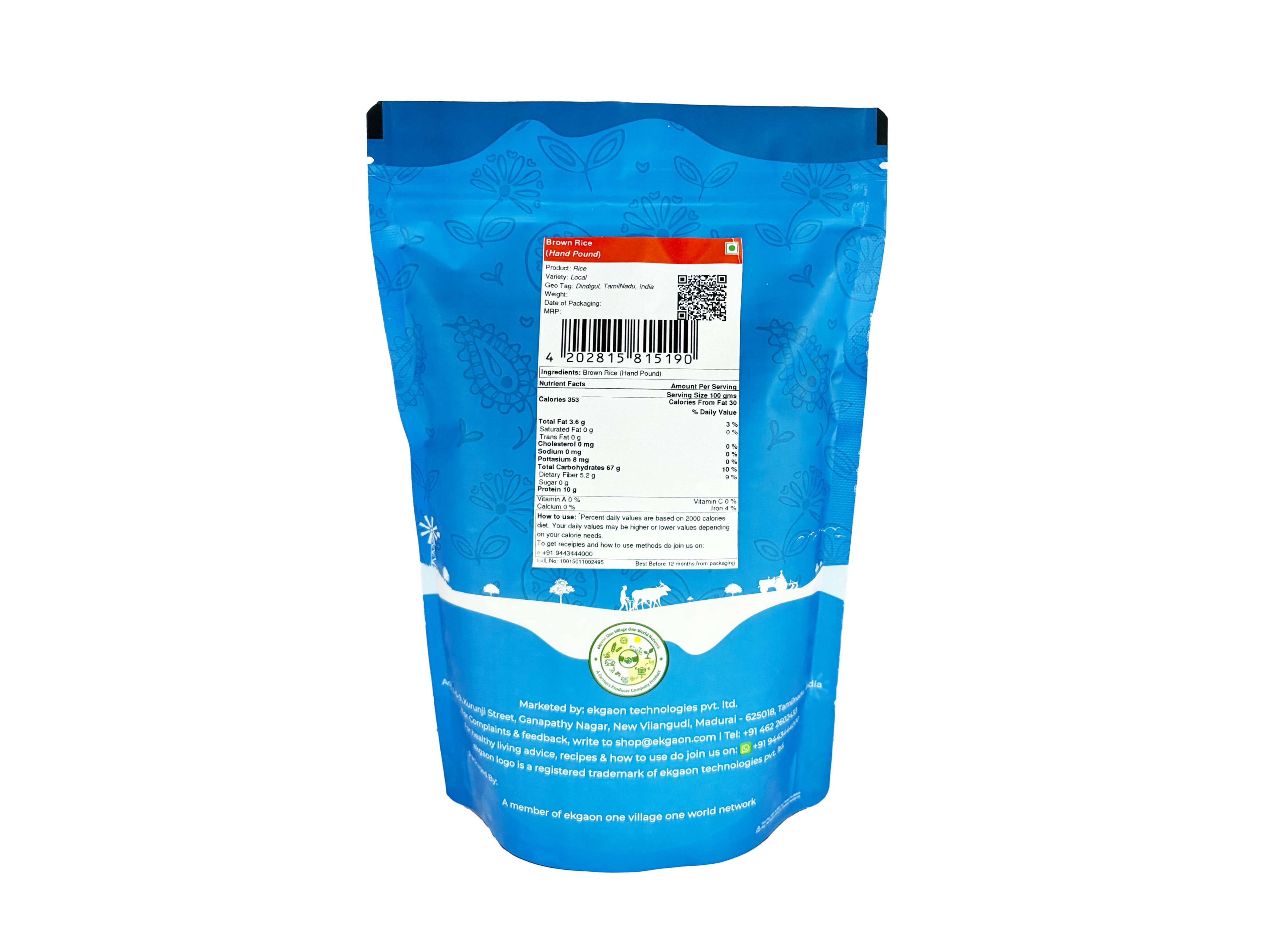 Ekgaon Brown Rice (Hand Pound) (1Kg) view 2