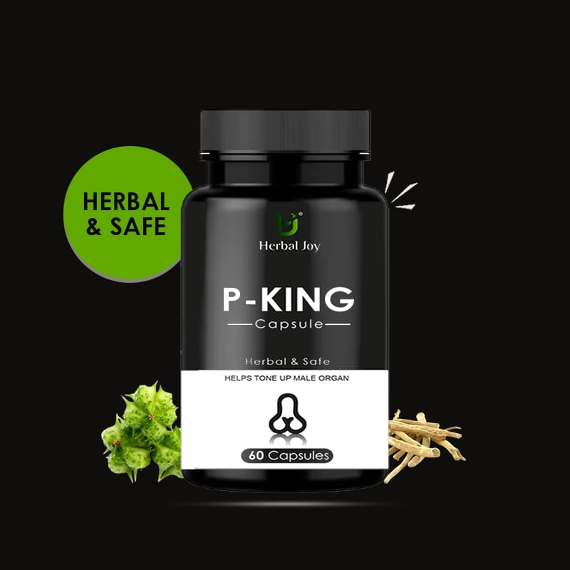 P-King Capsules view 2