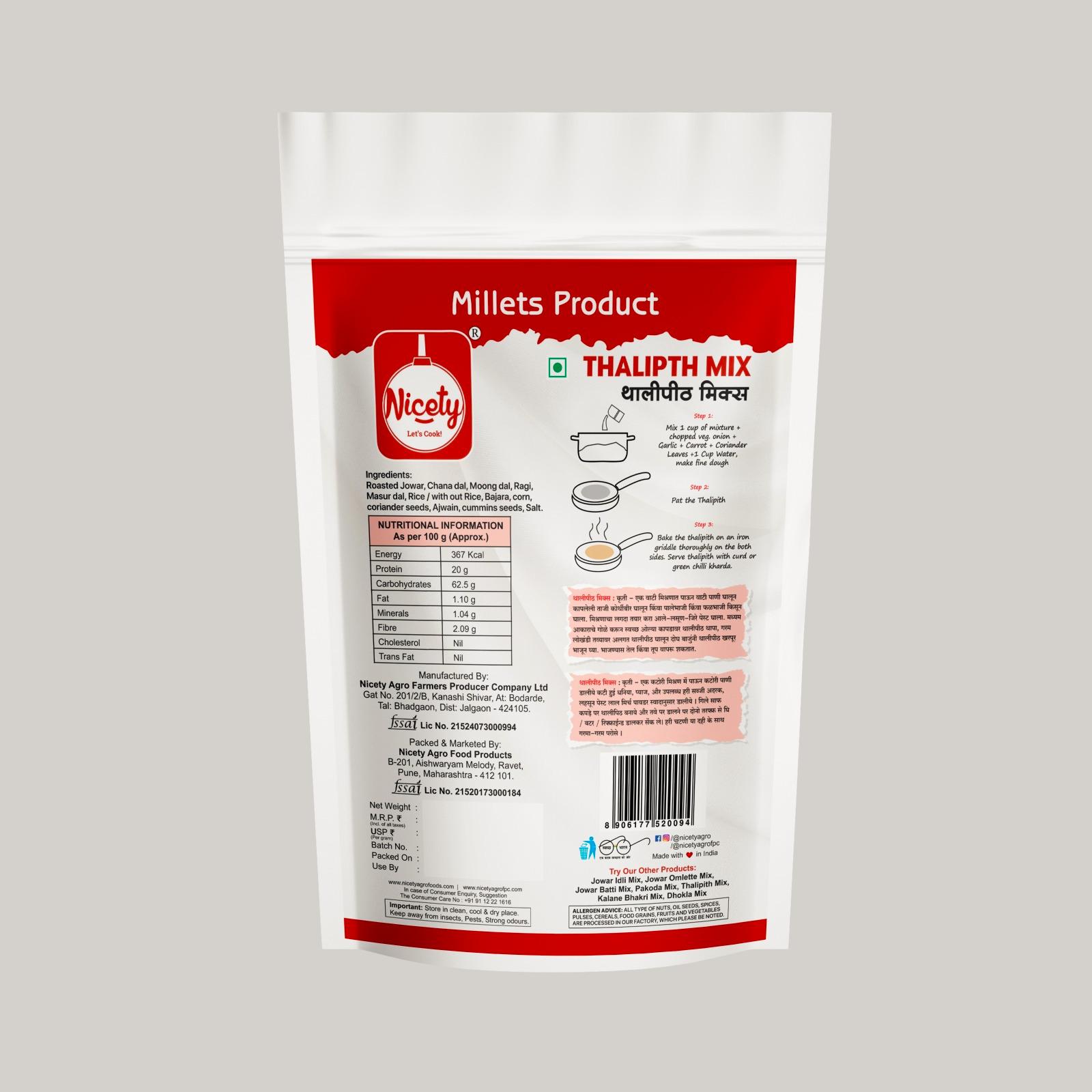 Thalipith Mix - Millets Product 350g view 2