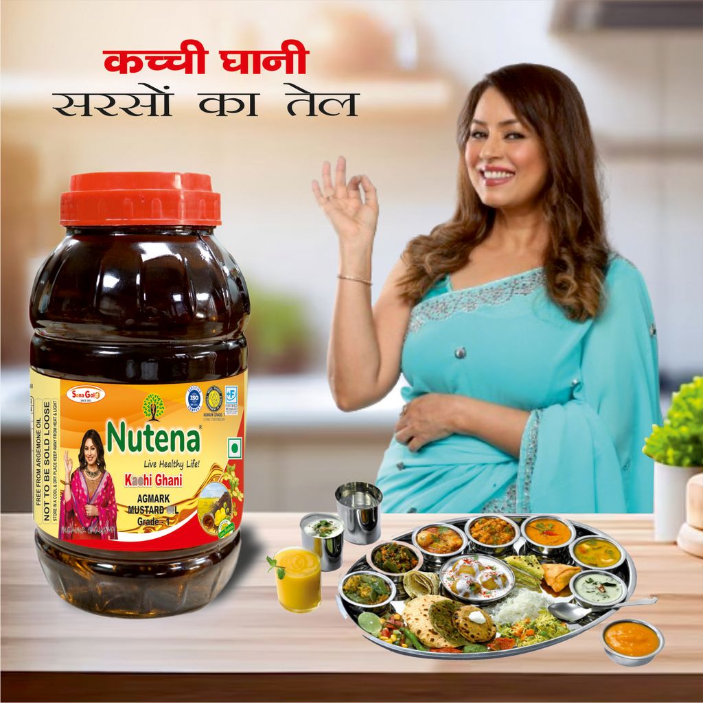 Nutena Kachi Ghani Mustard Oil 2 Liter Jar view 2
