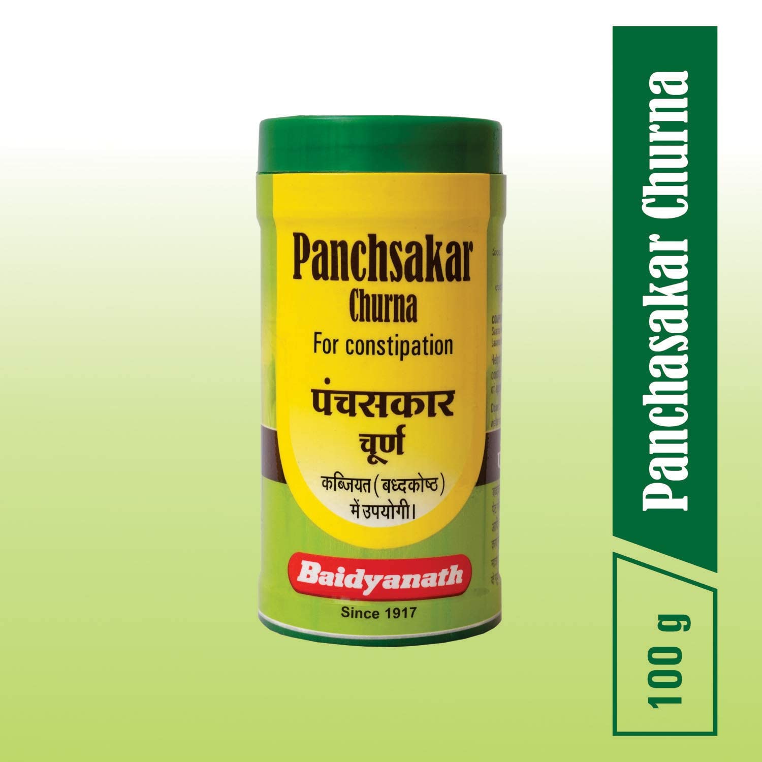 Baidyanath Panchsakar Churna 100 Gms