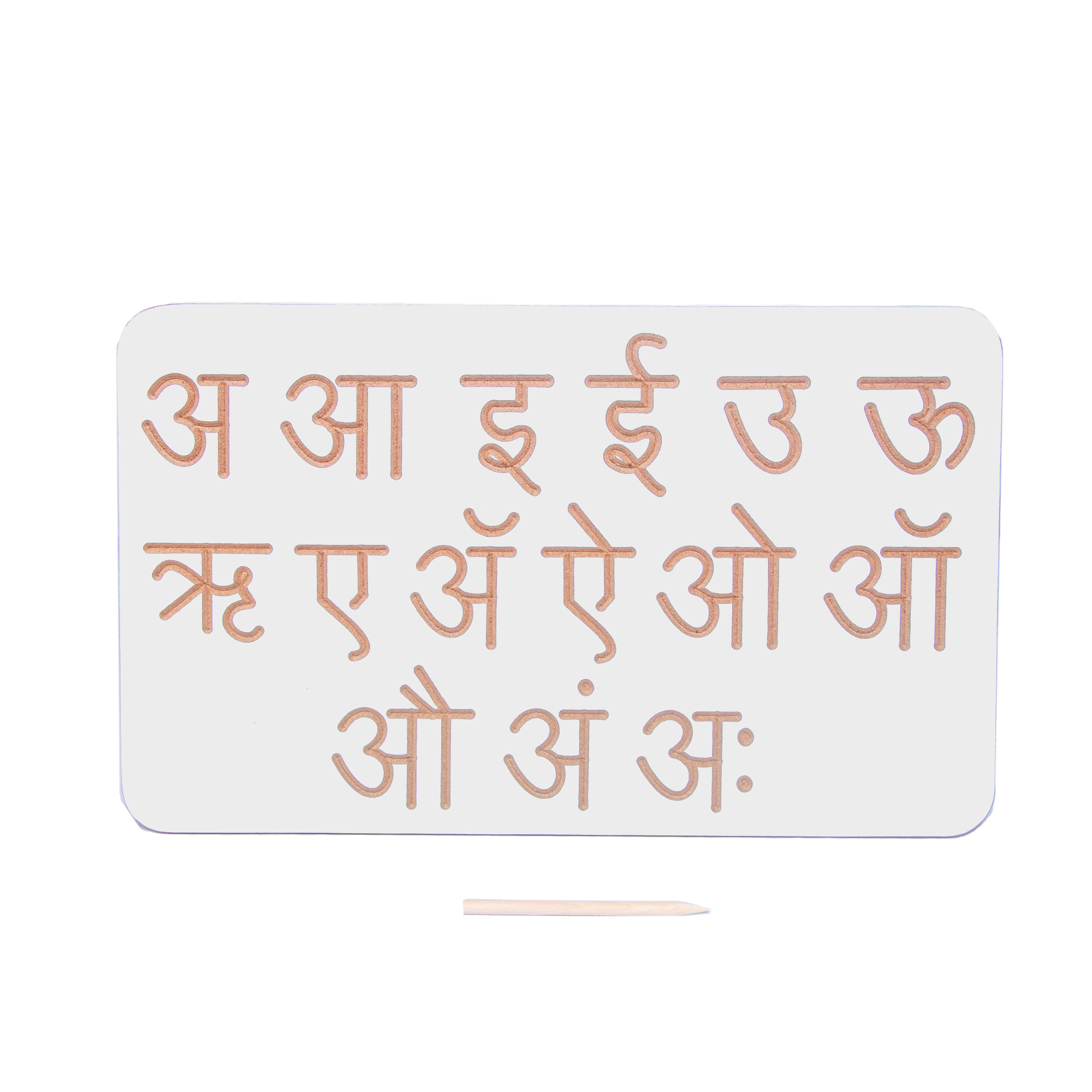 Wooden White Tracing Board Stencil (Marathi Swar) view 2