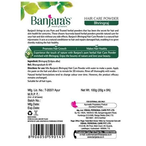 Banjara's Bhringaraj Hair Care Powder - Pure Herb, 100 gm view 2