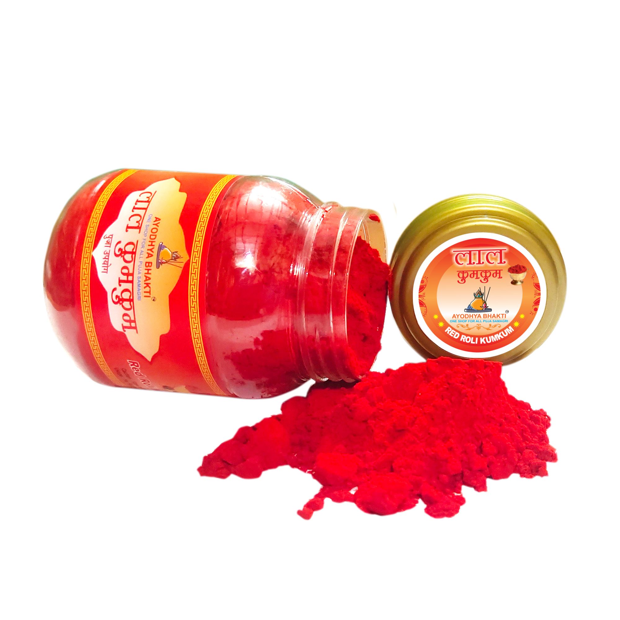 Original Kumkum (100 Grams) !! Haldi (100 Gram) !! Roli and Haldi for Pooja Use !! Red Kumkum Haldi Powder Pack-2 view 2
