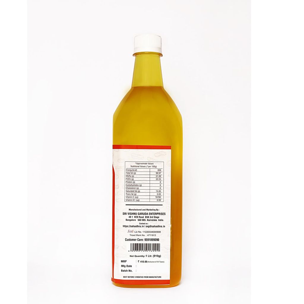 Sahasthra Cold Pressed Groundnut Oil - 1 Ltr view 2