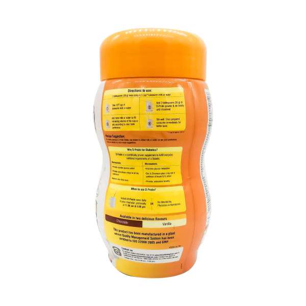 D Protin Vanilla 500 Gms view 2