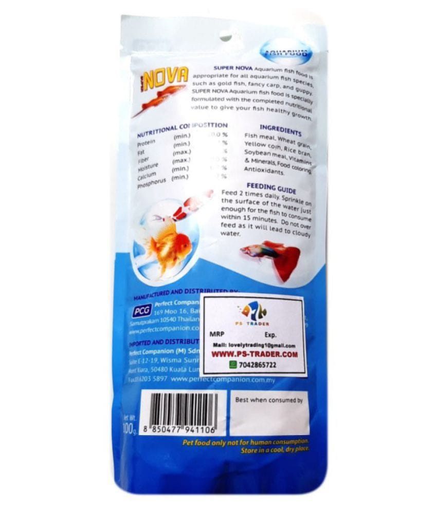PS TRADER 100 g PCG SUPER NOVA Nutrition Fish Food view 2