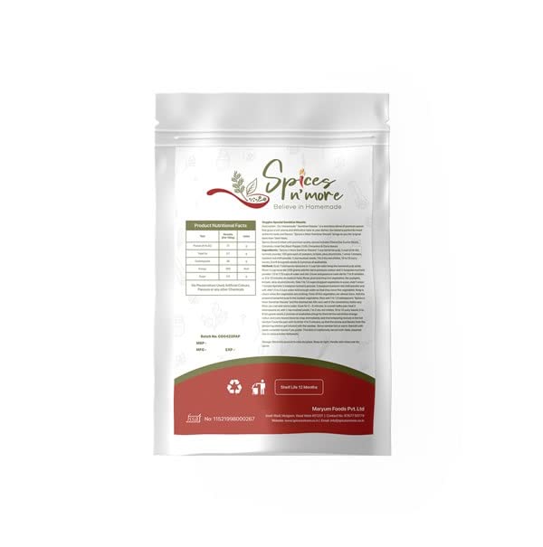 South Sambar Masala 100 Gms view 2