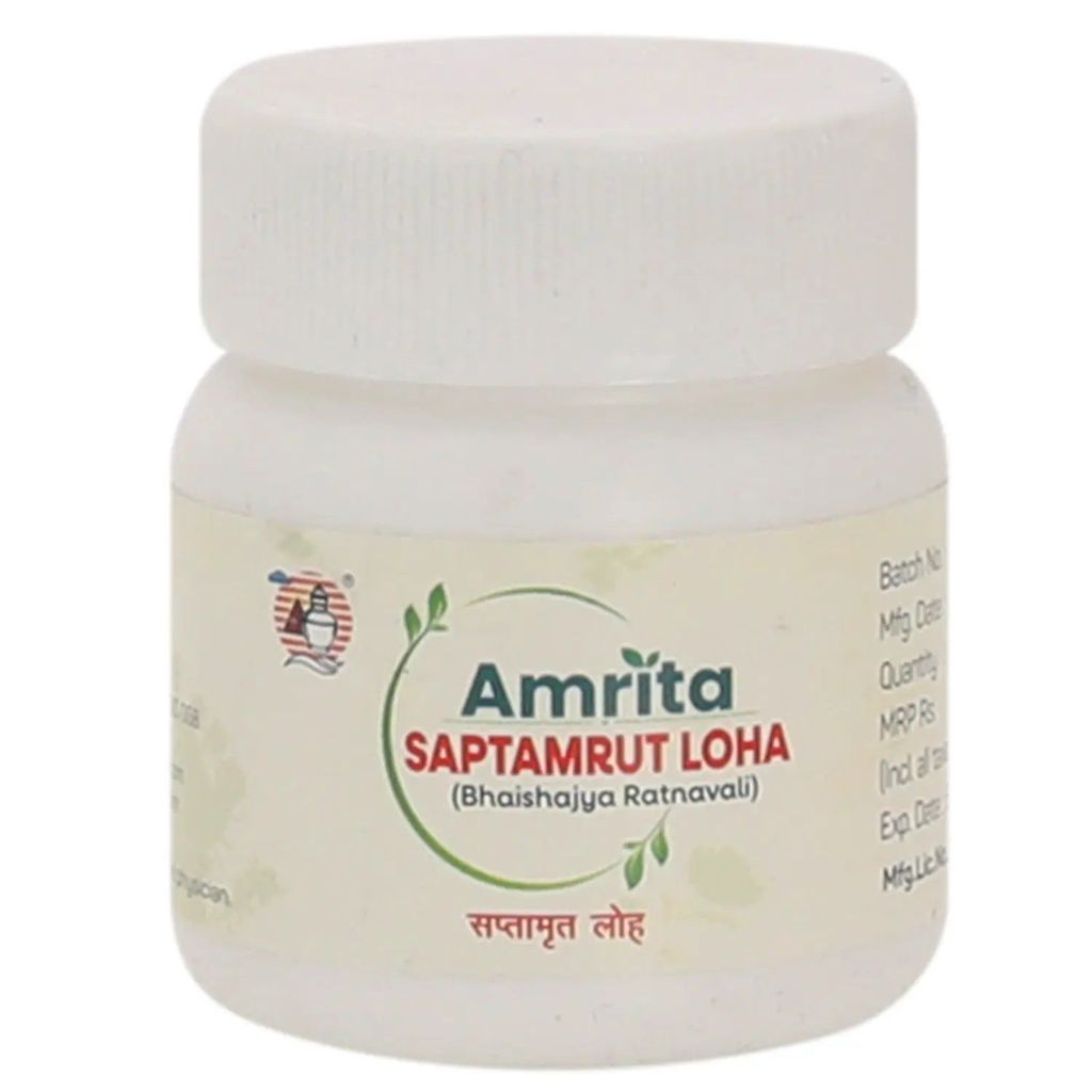 Amrita Saptamrit Loha (Pack of 2) view 2