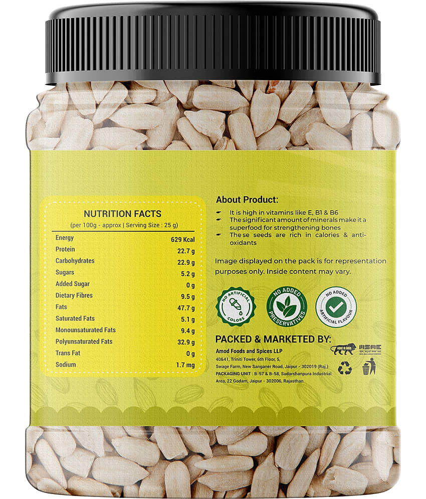 Flavour Veda Sunflower Seeds ( Pack of 1 ) view 2