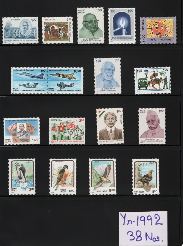 Shobhaphila's Indian MNH Commemorative Year Pack Stamps 1992 ( 38 Stamps) view 2