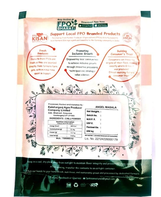 FPO Kisan Naturals Red Chilli Powder view 2