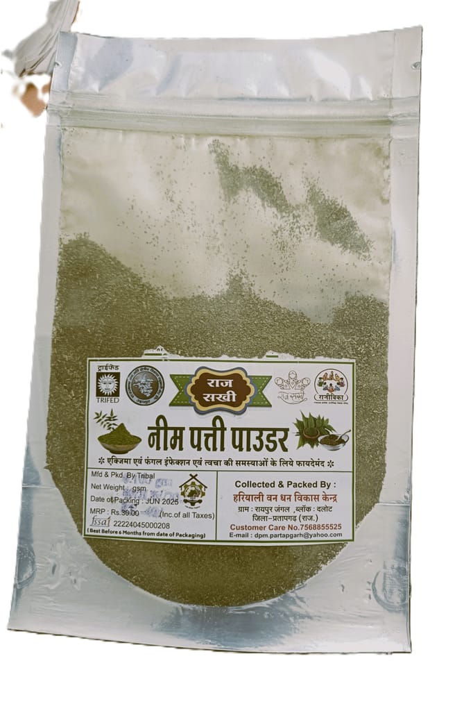 Neem Pati