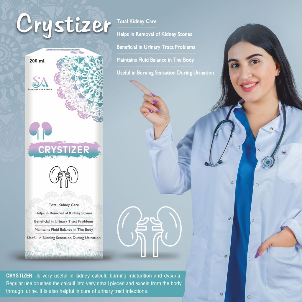 CRYSTIZER (Best Medicine For Urinary Track Infection(UTI),Vaginal Infection Helps In Incontinence, Pashanbhed, Gokharu and Punarnava) view 2