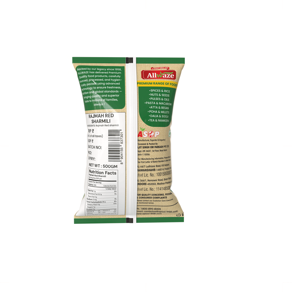Allwaze Rajmah red sharmili 500gram view 2