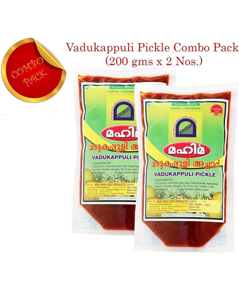 MAHIMA VADUKAPPULI PICKLE view 2