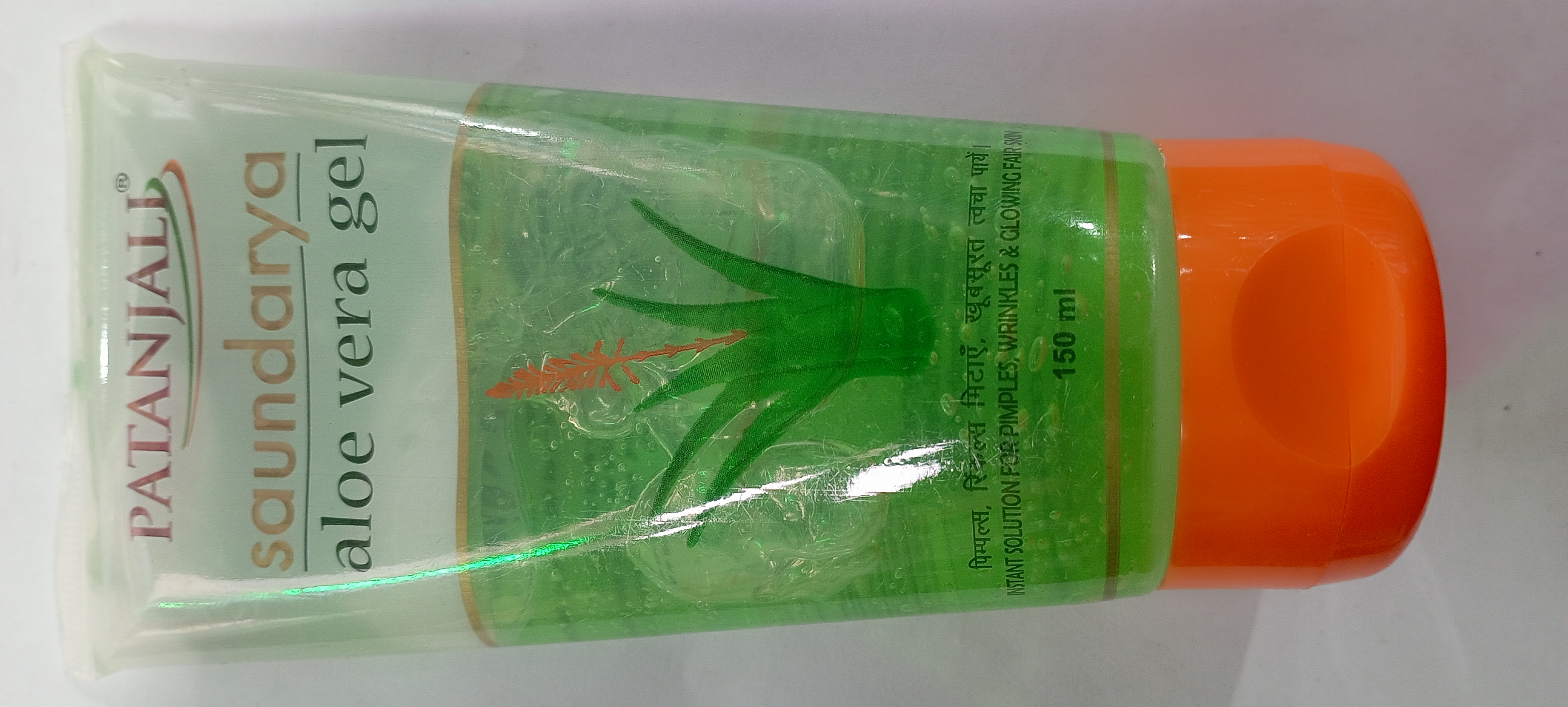 Patanjali saundarya Aloe vera gel 150 ml