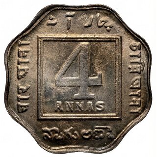 4 Anna 1921 King George V, British India old Coin Silver Plated Ancient Series view 2