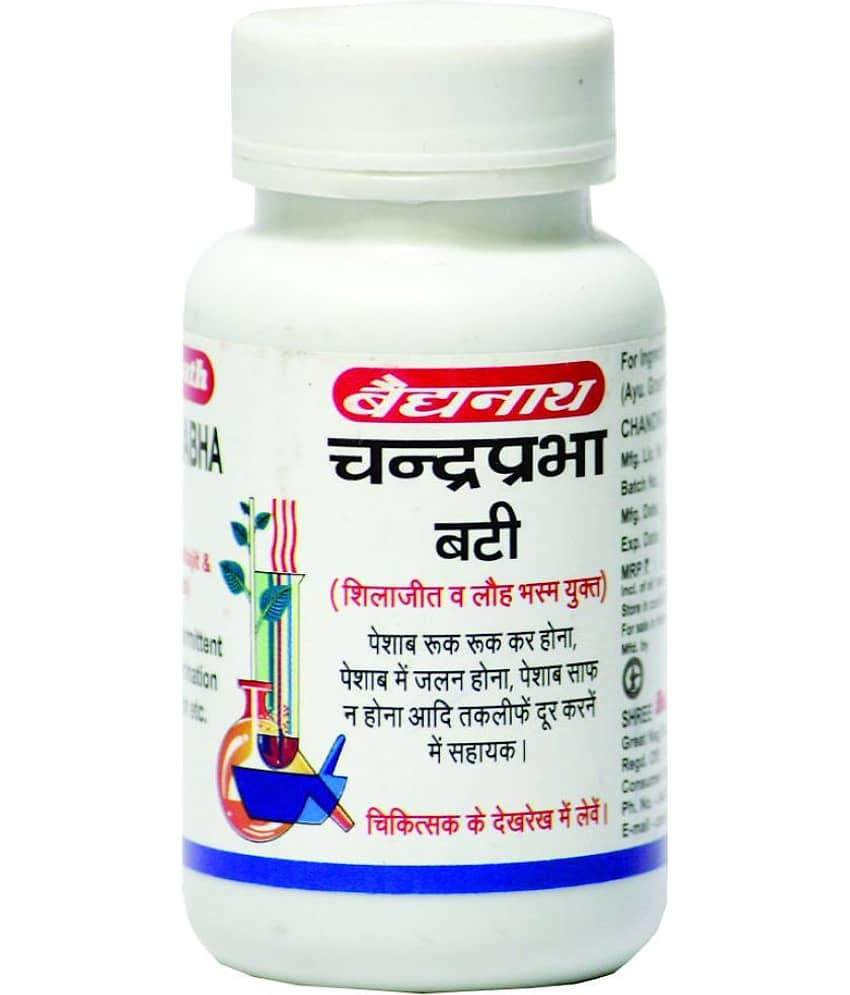 Baidyanath Chandraprabha Bati 80 Tablet (Pack of 2) view 2