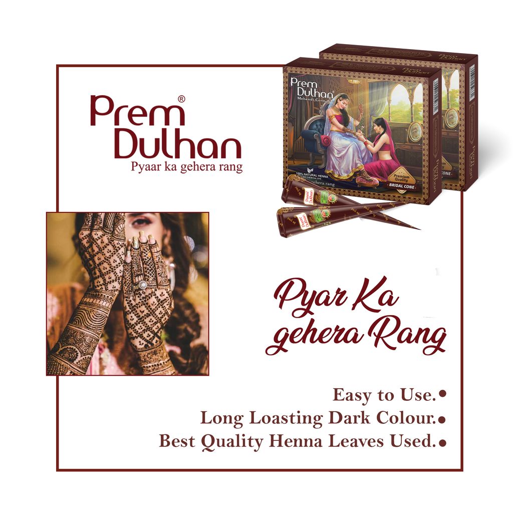 Prem Dulhan Bridal Mehndi | Natural, Long-Lasting Henna for Hands (420g) view 2