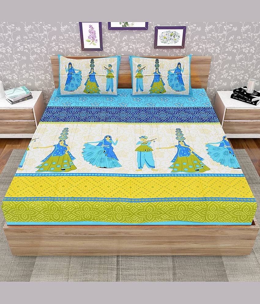 PETROSOLY Cotton 1 Double Queen Bedsheet with 2 Pillow Covers ( Green ) view 2