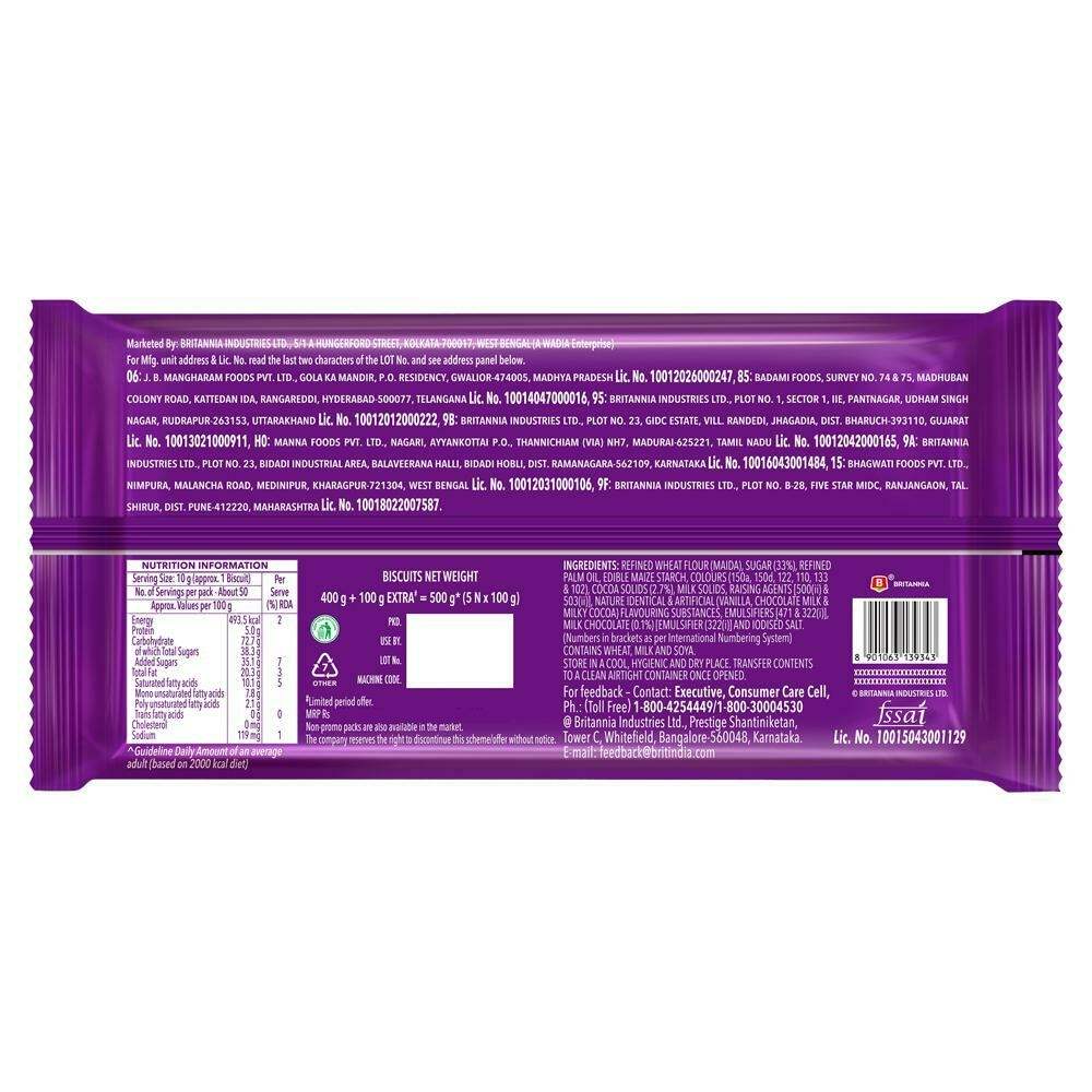 Britannia Bourbon Cream Biscuit With Chocolate 500 g (4 + 1 Pack Extra Inside) view 2