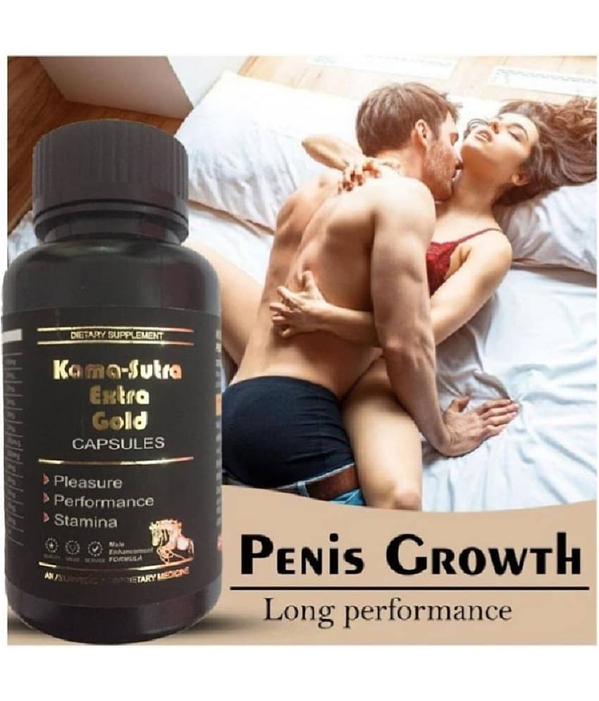 Dr. Chopra Kamasutra Xtra Gold Capsule Jo Da Xtra Size Or Xtra Sex Power