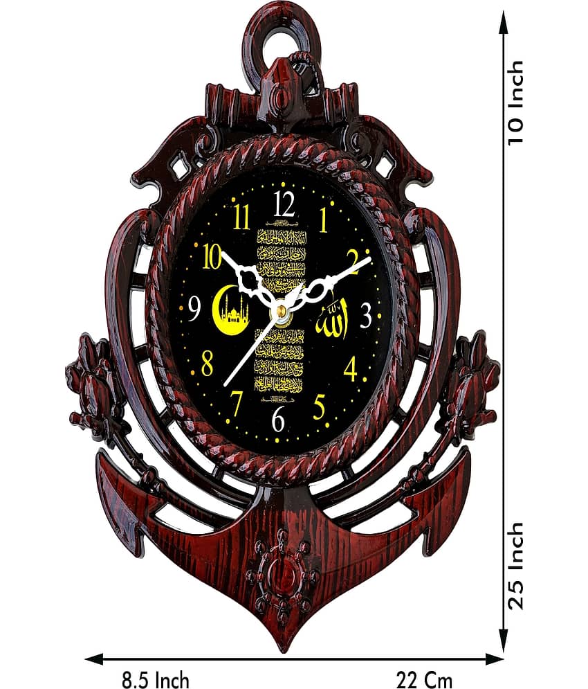 Skylanders Assymetric Analog Wall Clock view 2