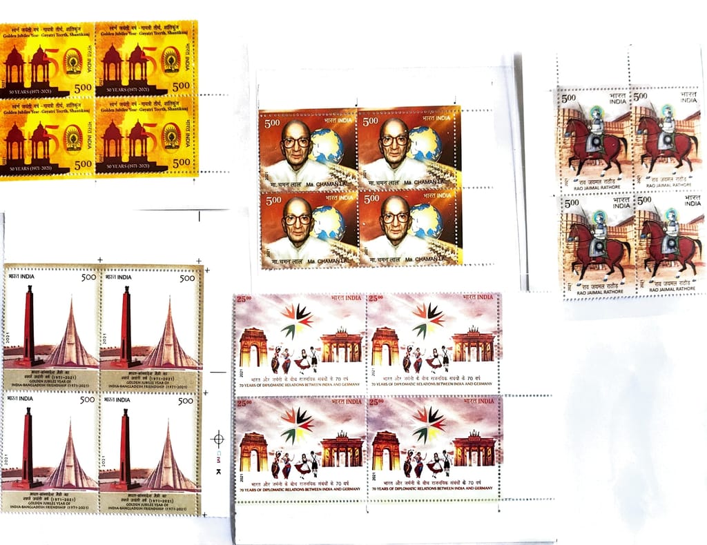Shobhaphila's Block of 4 Year Pack stamps 2021 ( 16 Nos.) view 2