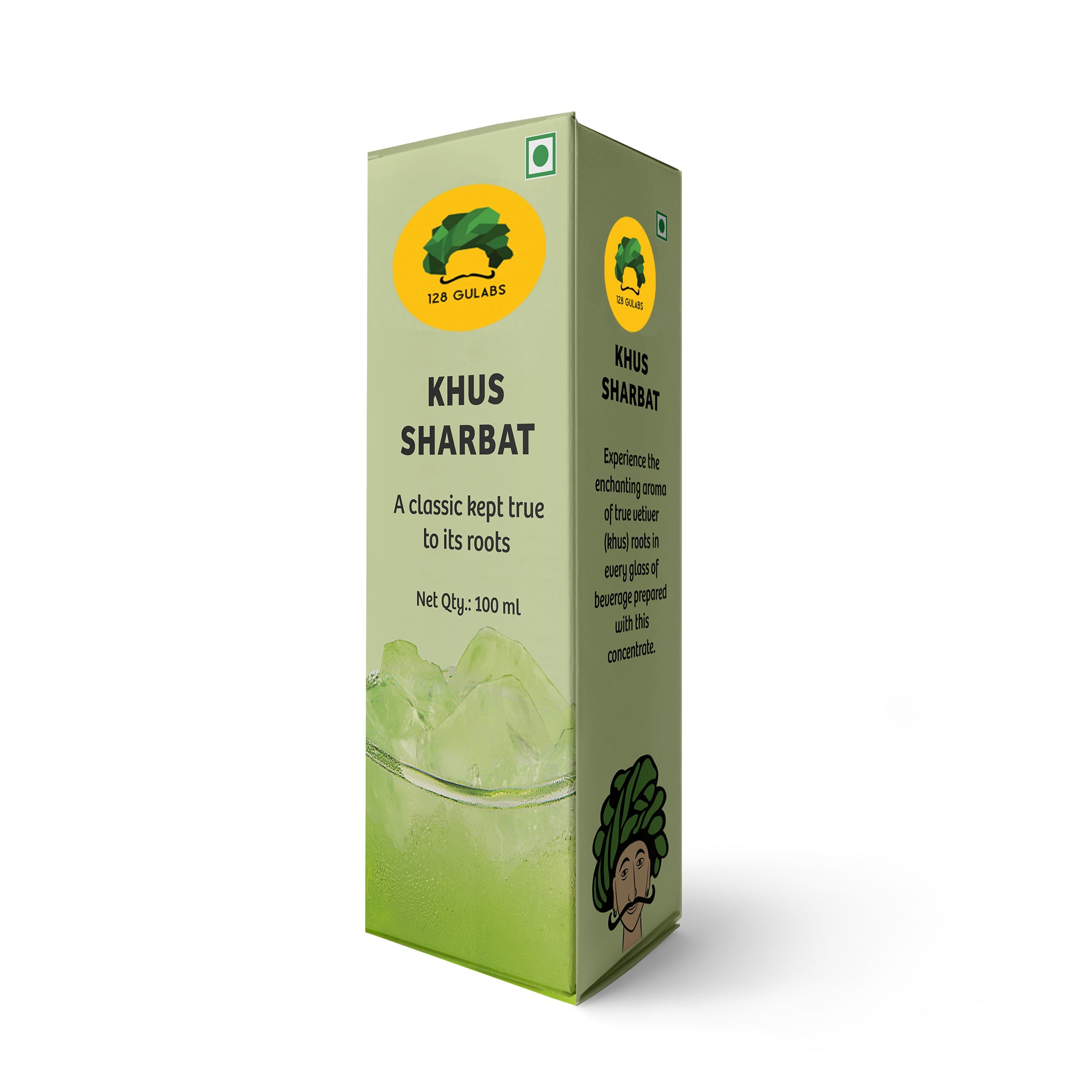 Khus Mini Sharbat, 100 ml view 2