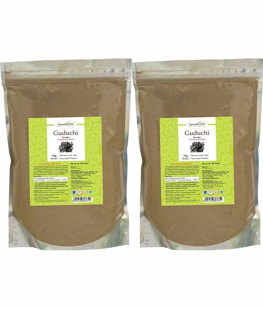 Ayurvedic Life Guduchi Powder 1 kg Pack of 2