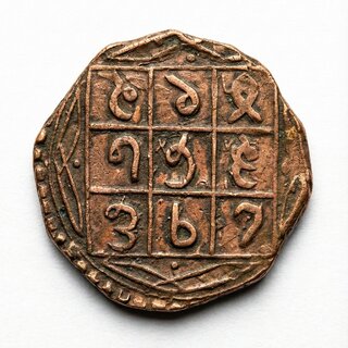 Ancient Scale/Taraju Zodiac Sign Silver Plated Ancient India Coin Heritage view 2