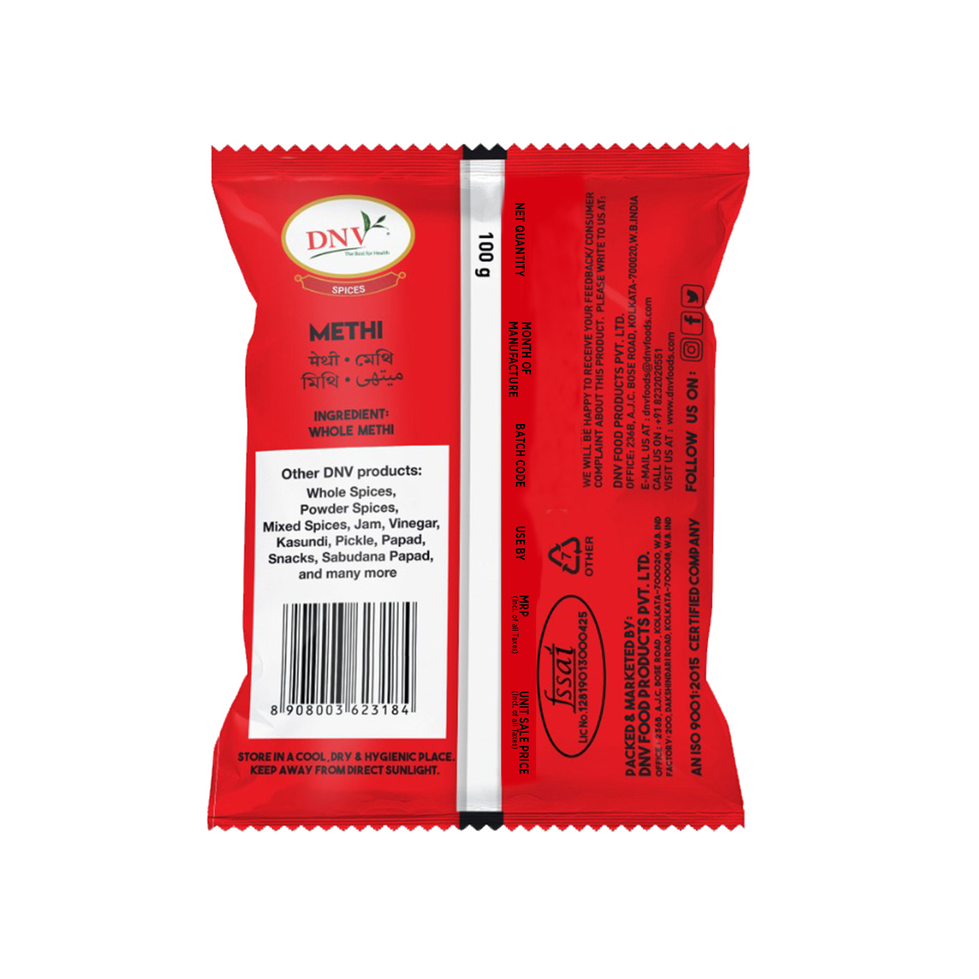DNV Foods Methi, 100 gm view 2