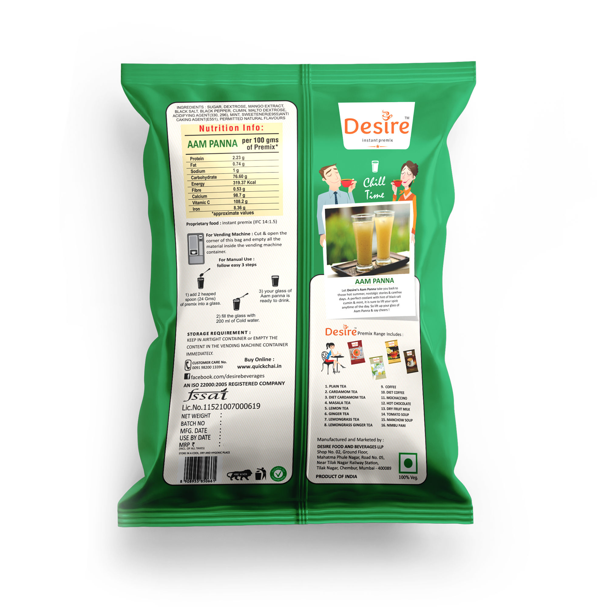Desire Aam Panna Instant Premix, 1 Kg view 2
