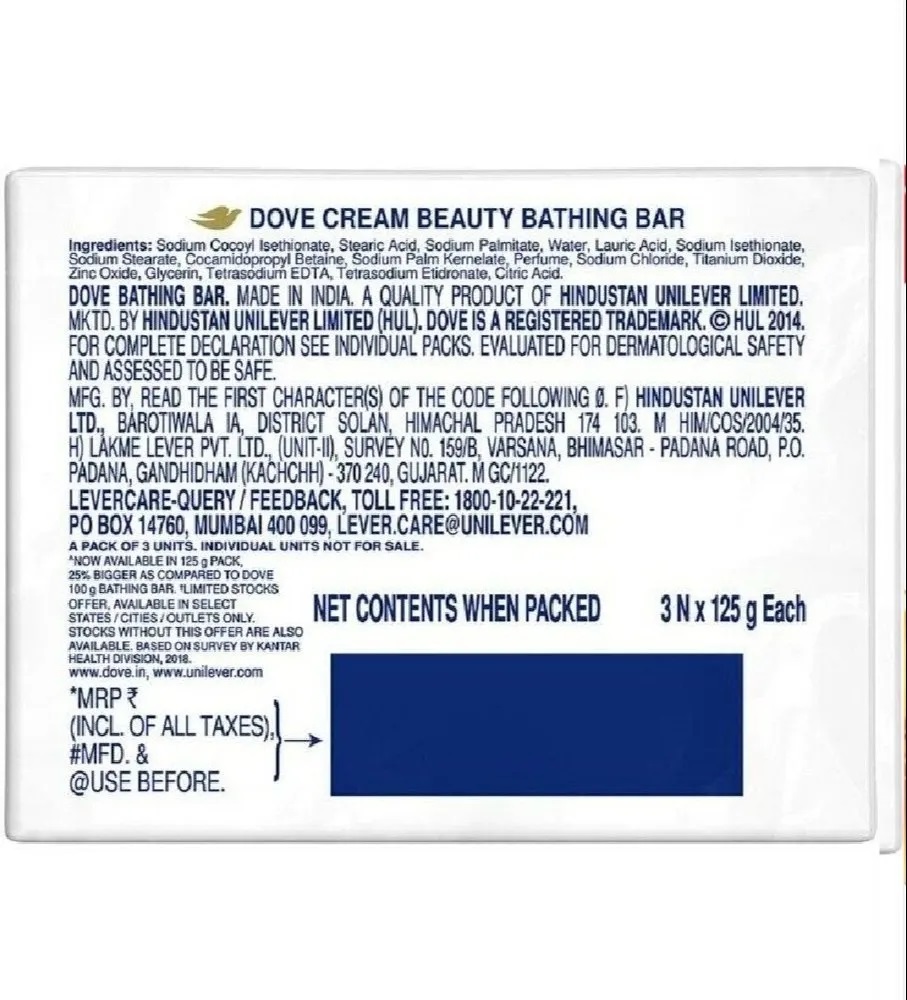 Dove Soap 125 Gms view 2