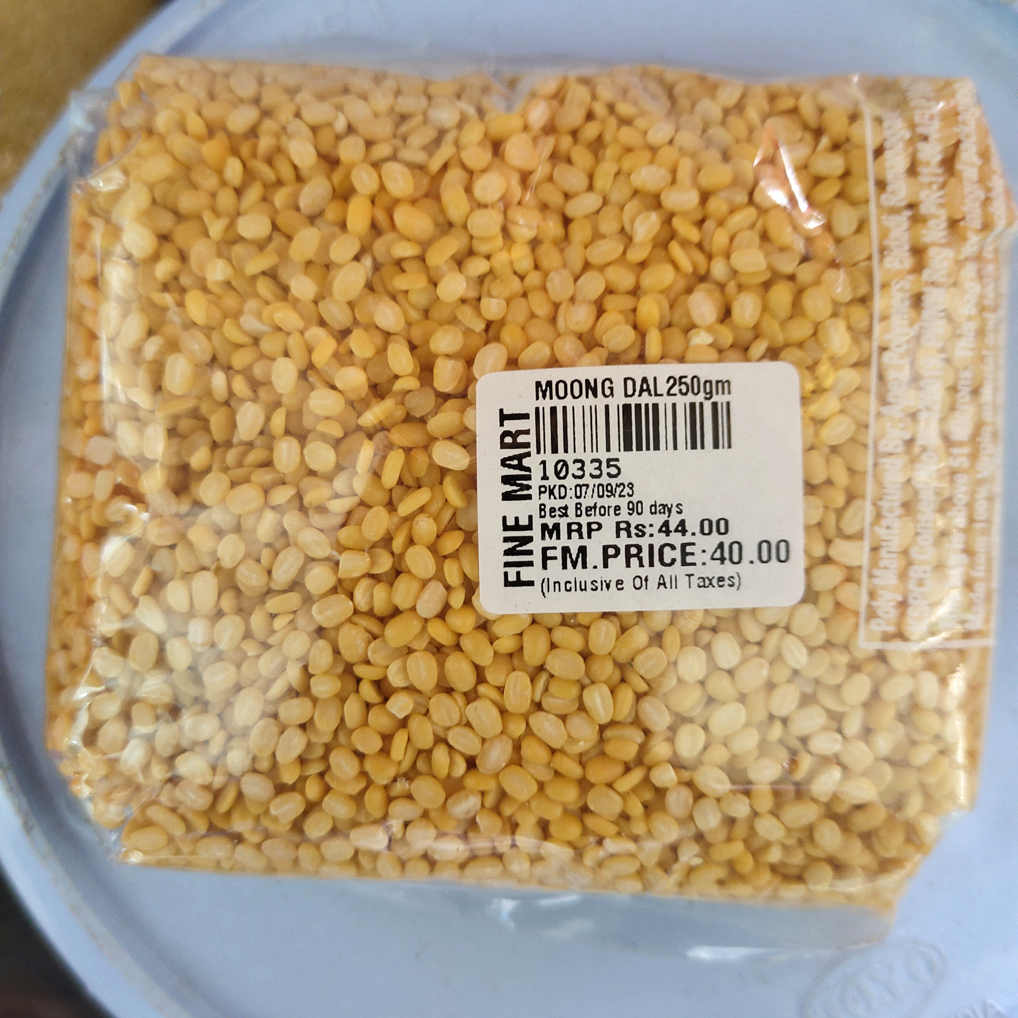 Moong dal