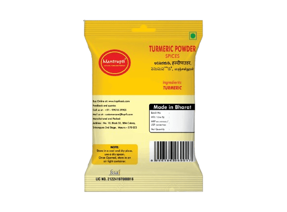 Mantrupti Turmeric Powder 100% Natural No Preservatives Added 250g view 2