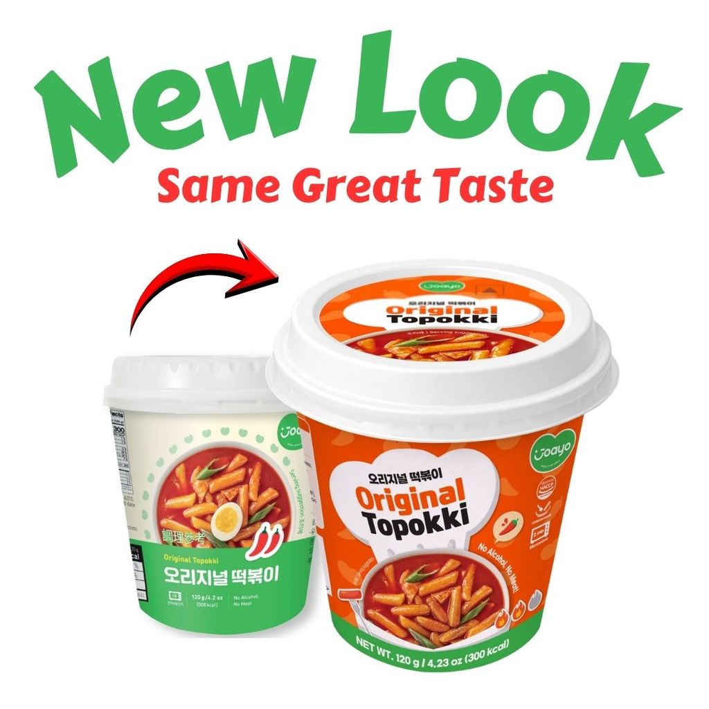 Joayo Original Topokki Instant Rice Cakes with Rich & Spicy Flavorful Savory Sauce 120g Rice Teokboki, Non-Vegetarian (Made In Korea) view 2