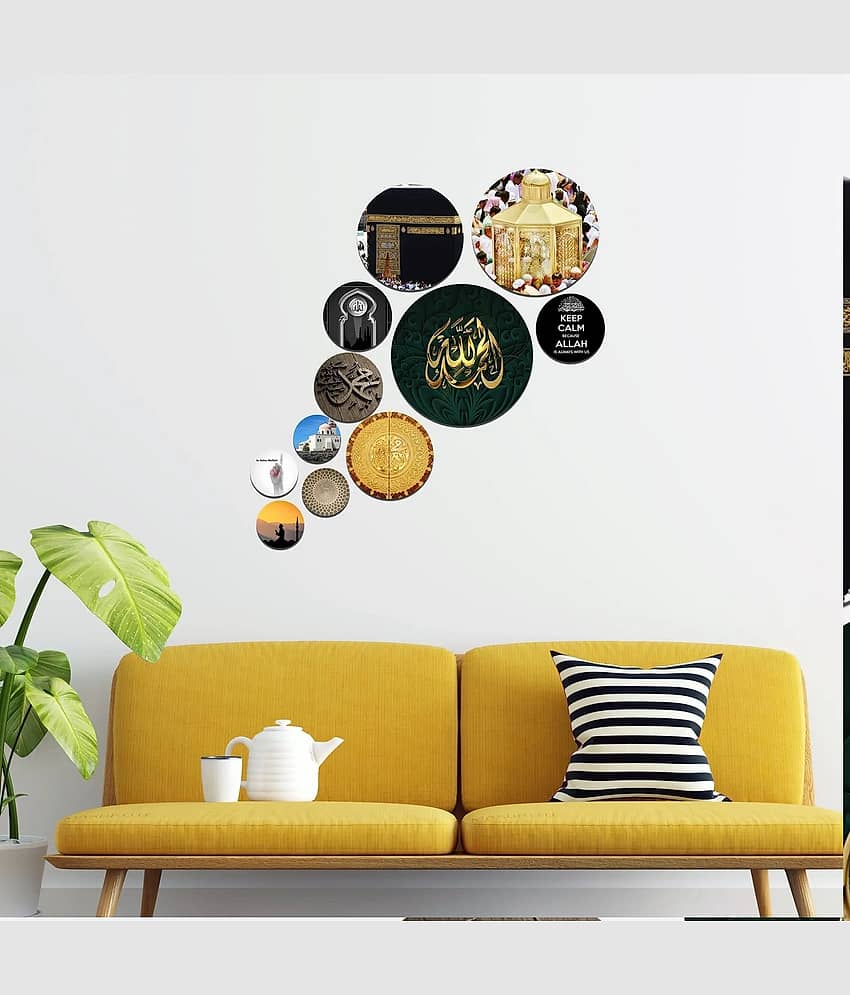 SNDArt Set Of 11 Modern Art Islamic Religious Round Self Adhesive Wall Décor Items Paintings view 2