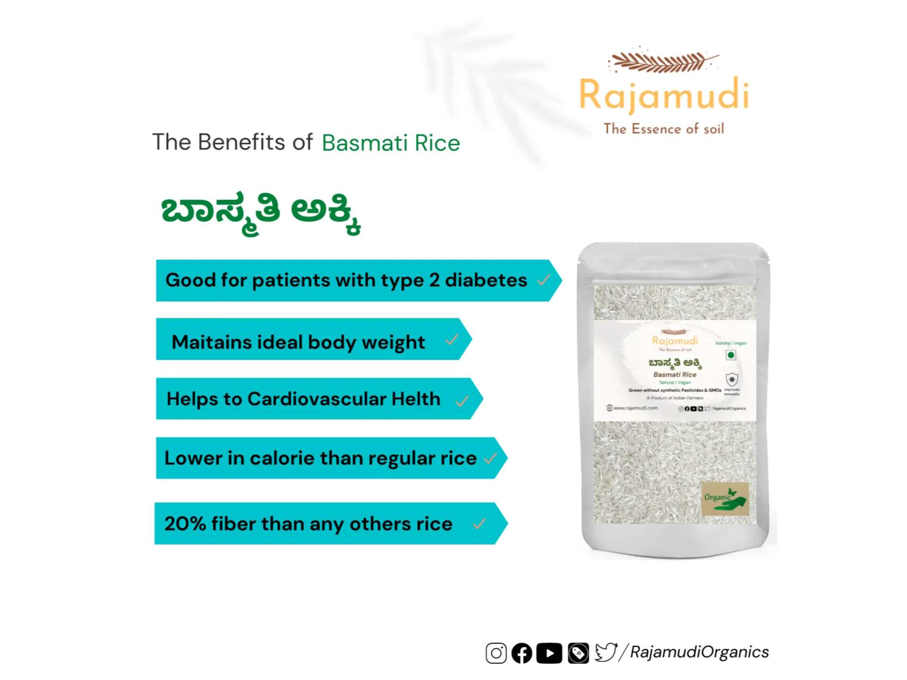 Rajamudi Organics Organic Traditional Basmati Rice - 10 Kilogram view 2