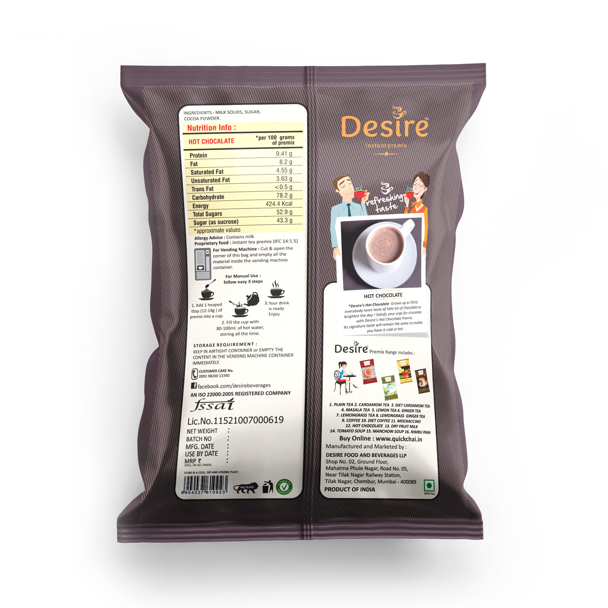 Desire Hot Chocolate Instant Premix, 1 Kg view 2