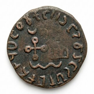 Kunida kingdom - Ancient India Old copper Rare Coin view 2