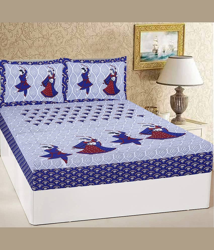 PETROSOLY Cotton 1 Double Bedsheet with 2 Pillow Covers ( Multicolor ) view 2